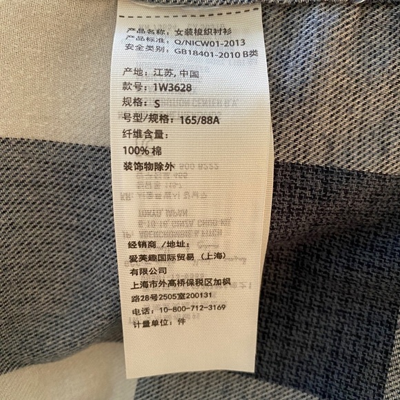 ABERCROMBIE & Fitch A&F Blue & White Plaid Shirt Women S Small - Picture 6 of 7